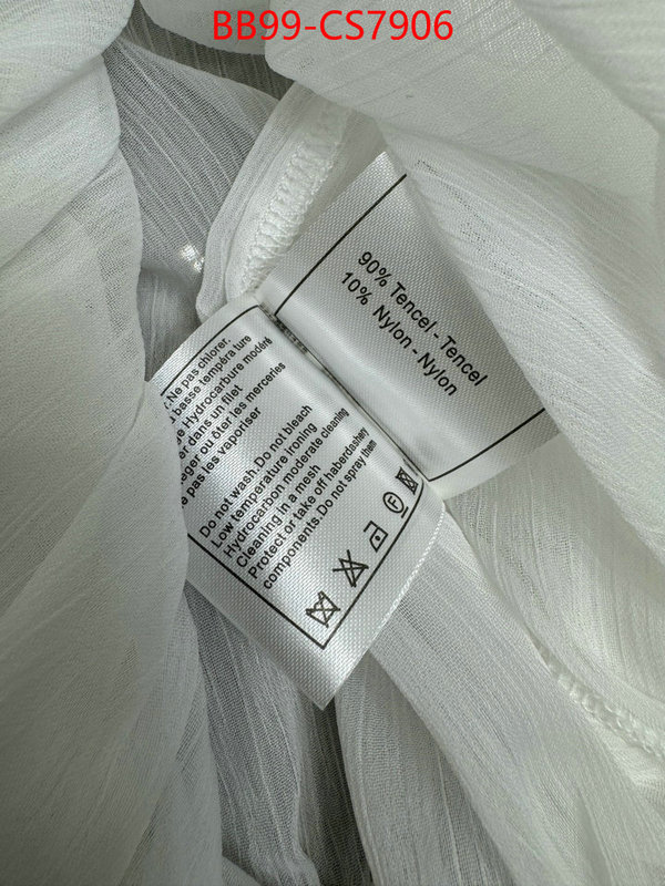 can i buy replica ID: CS7906