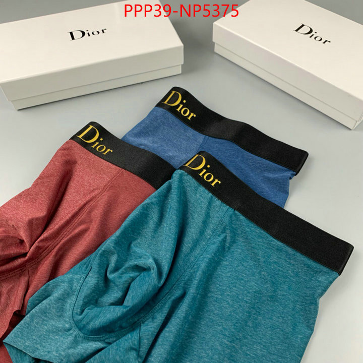 high quality aaaaa replica ID: NP5375