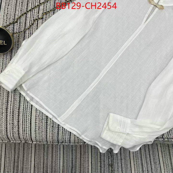 top quality replica ID: CH2454