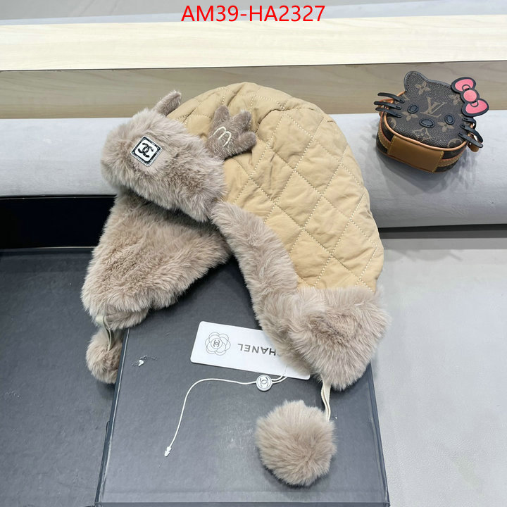 fake designer ID: HA2327