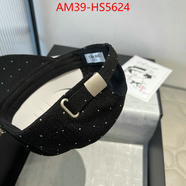 buy aaaaa cheap ID: HS5624