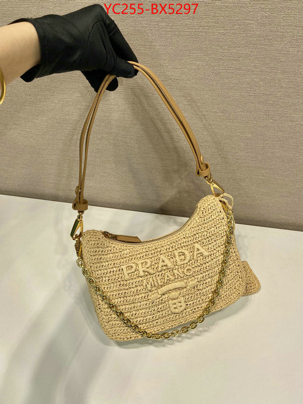 ID: BX5297 $: 255USD,