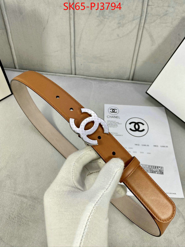 where should i buy to receive ID: PJ3794