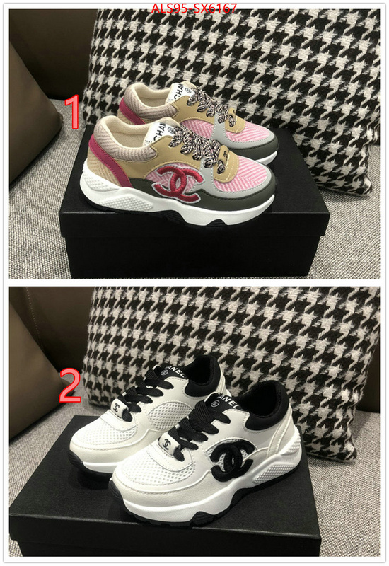 ID: SX6167
