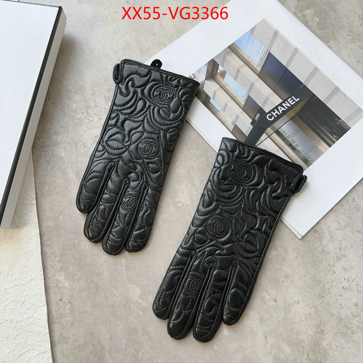 best ID: VG3366