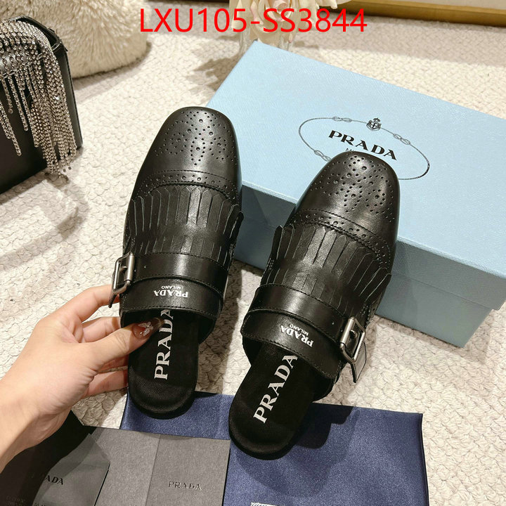 find replica ID: SS3844
