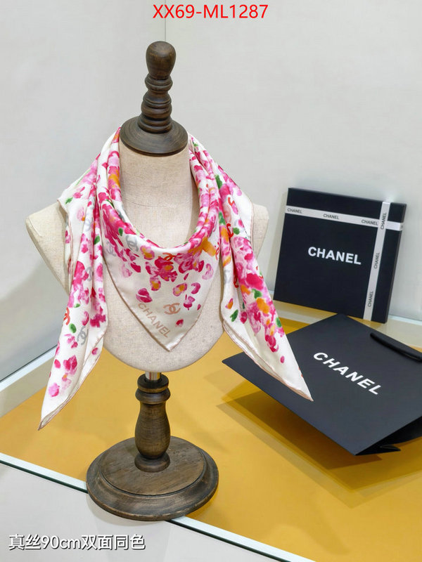 Scarf-Chanel cheap replica ID: ML1287 $: 69USD