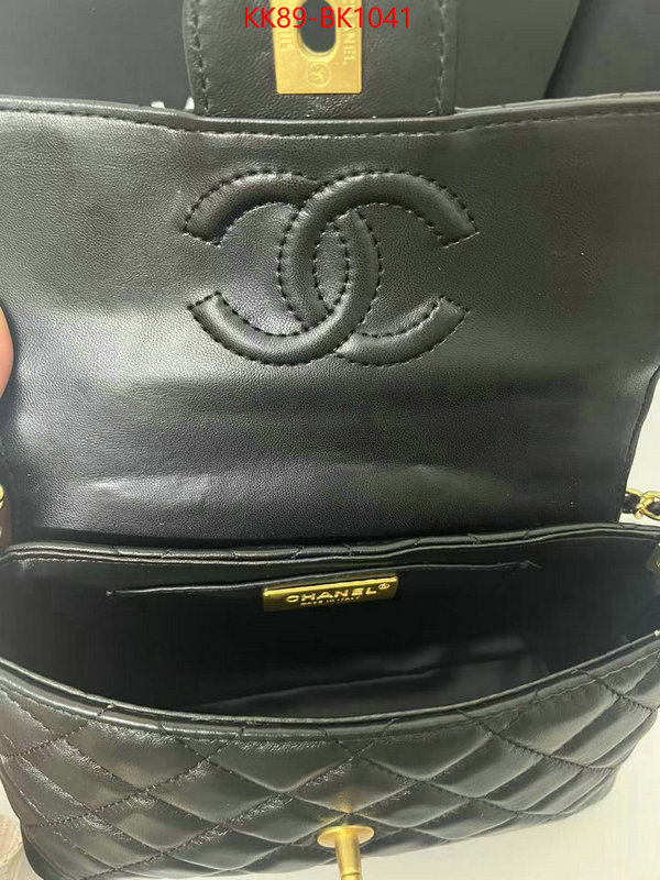Chanel Bags(4A)-Crossbody- styles & where to buy ID: BK1041 $: 89USD,