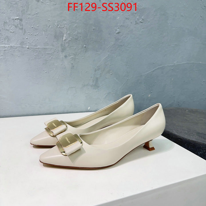 luxury fake ID: SS3091