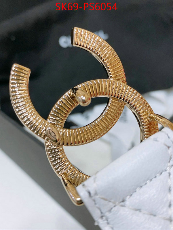 luxury ID: PS6054