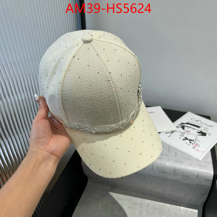 buy aaaaa cheap ID: HS5624