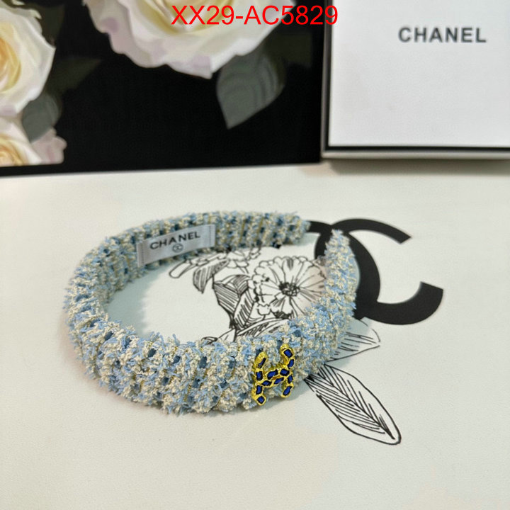 replica 1:1 ID: AC5829