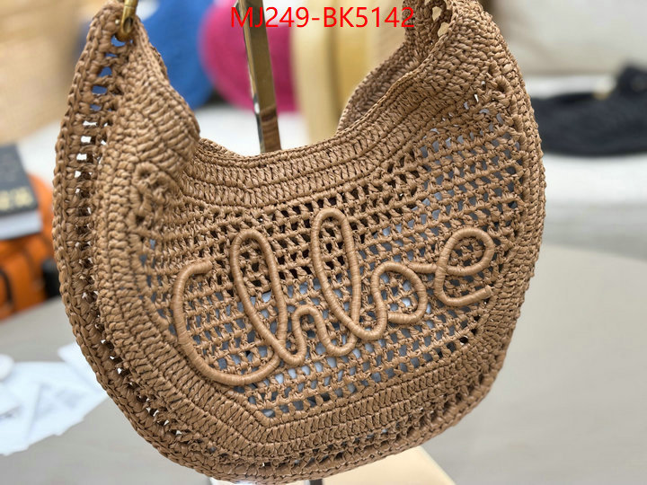 Chloe Bags(TOP)-Handbag luxury fake ID: BK5142 $: 249USD,