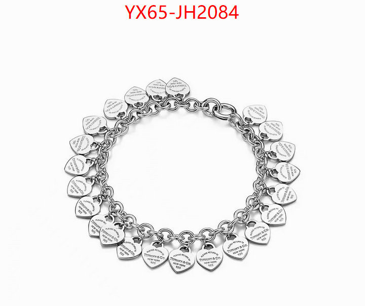 ID: JH2084