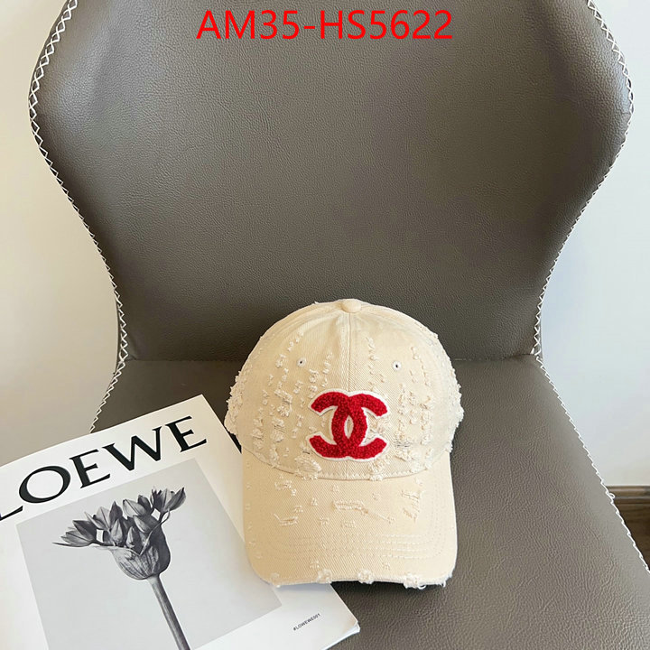 top 1:1 replica ID: HS5622