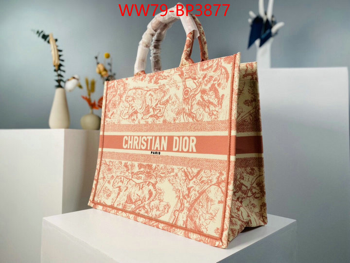 ID: BP3877 $: 79USD,