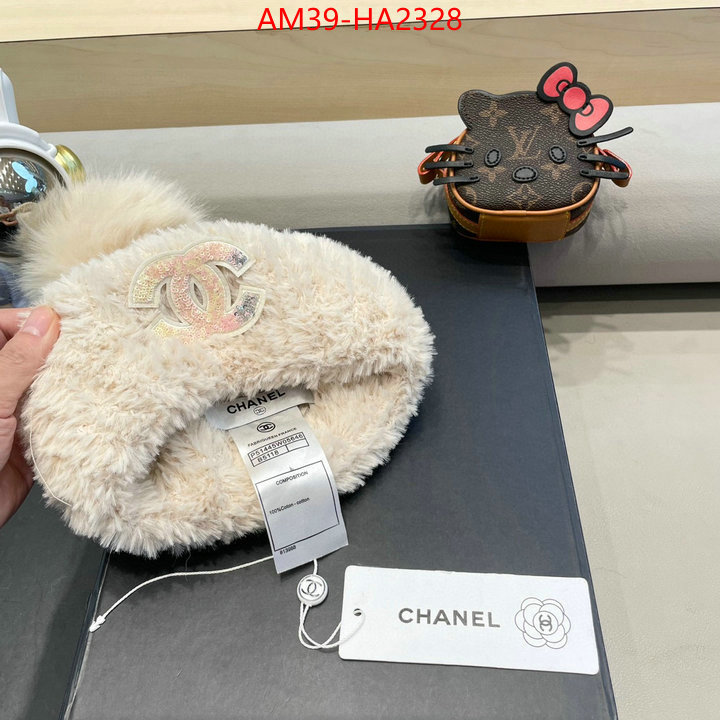 high quality aaaaa replica ID: HA2328