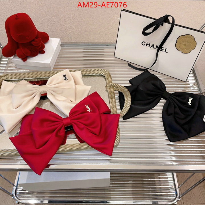 buy ID: AE7076