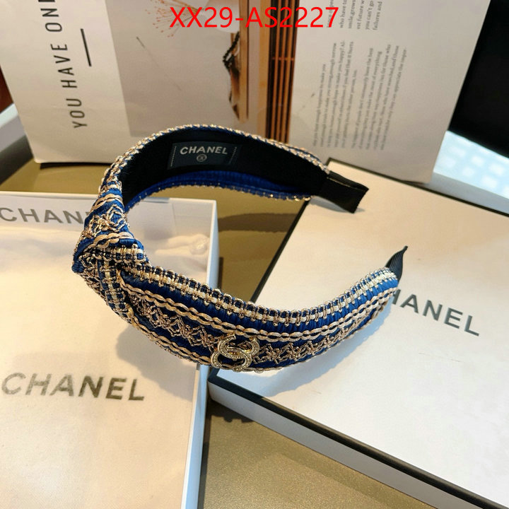 the online shopping ID: AS2227