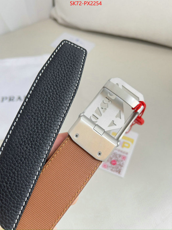 high quality customize ID: PX2254