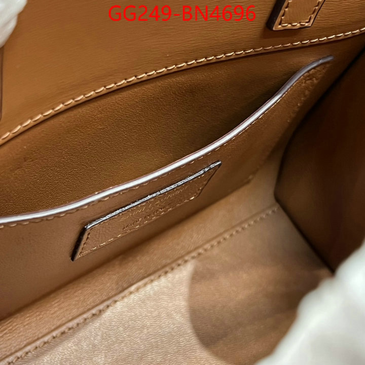 ID: BN4696