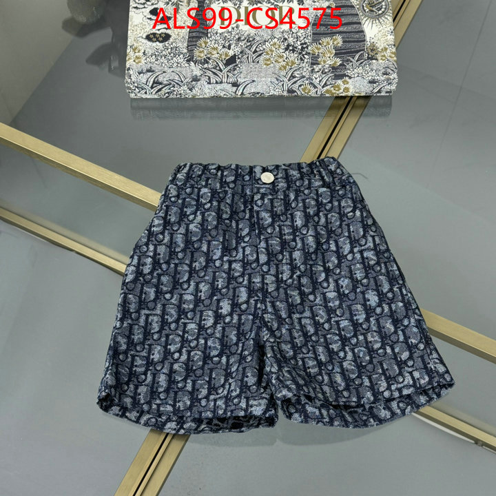 customize the best replica ID: CS4575