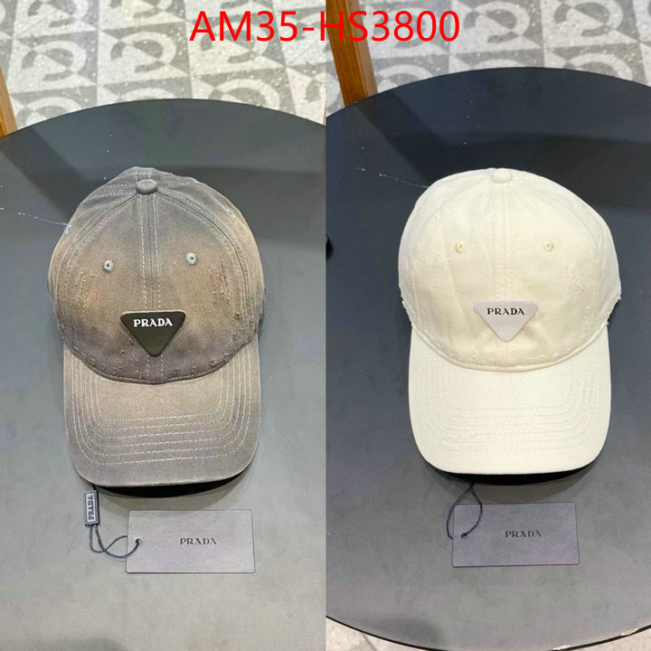 shop designer replica ID: HS3800
