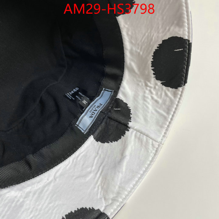where to buy high quality ID: HS3798