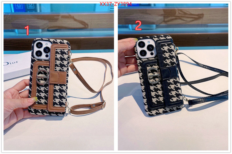 replica best ID: ZY3894