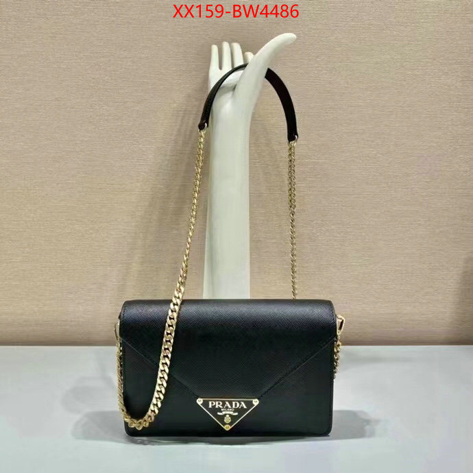 ID: BW4486 $: 159USD,