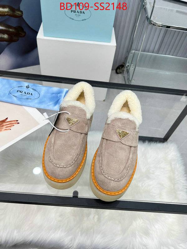 top brands like ID: SS2148