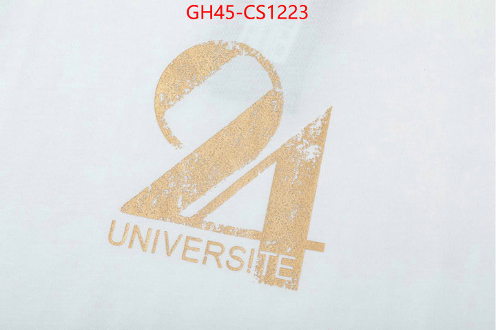 top quality ID: CS1223