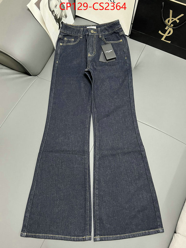 top brands like ID: CS2364