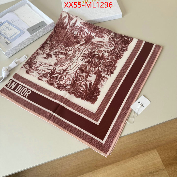 for sale cheap now ID: ML1296