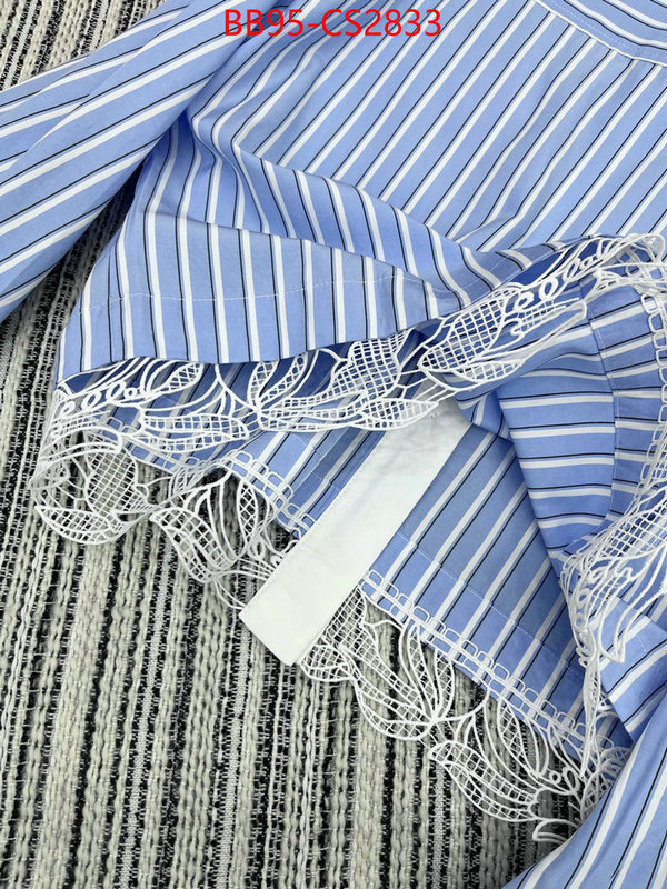 highest product quality ID: CS2833