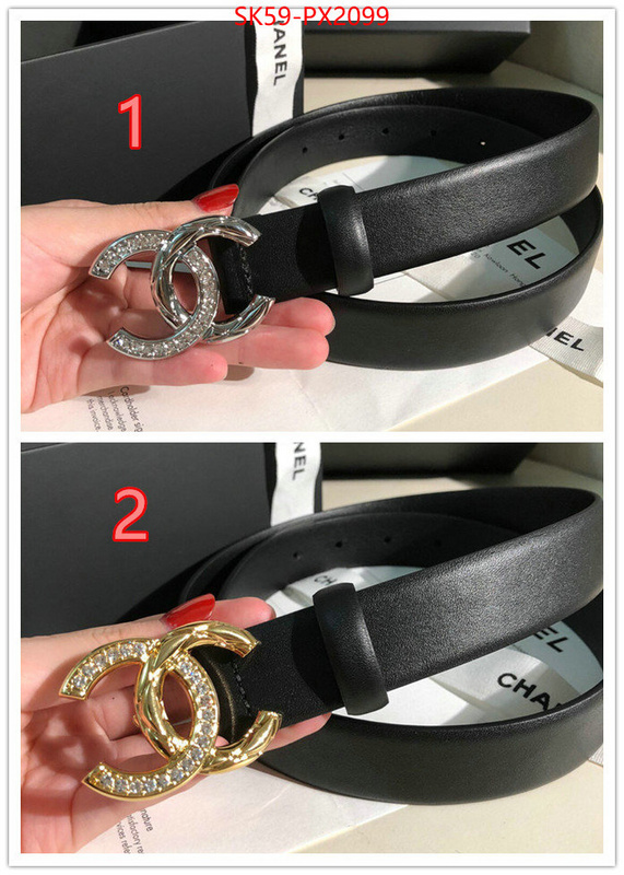 7 star replica ID: PX2099