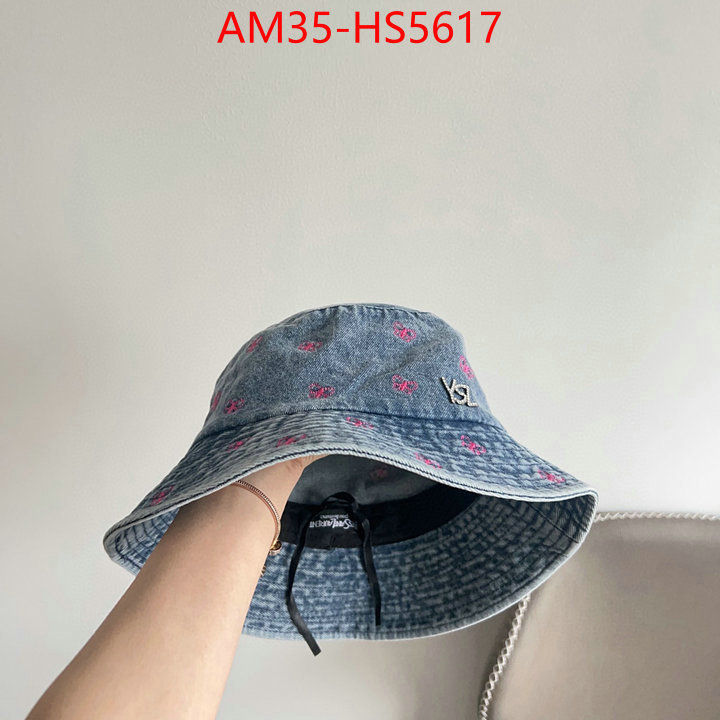 what is top quality replica ID: HS5617