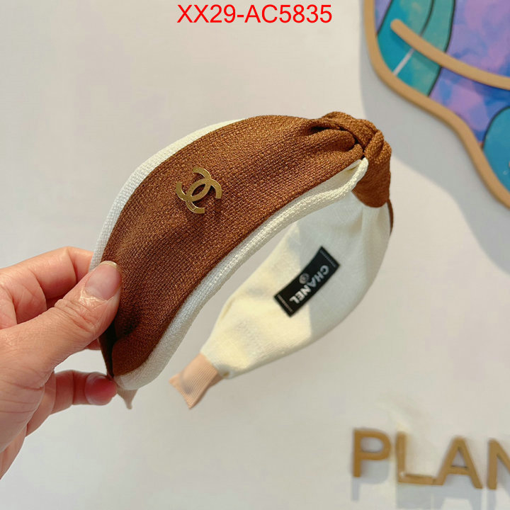 good quality replica ID: AC5835