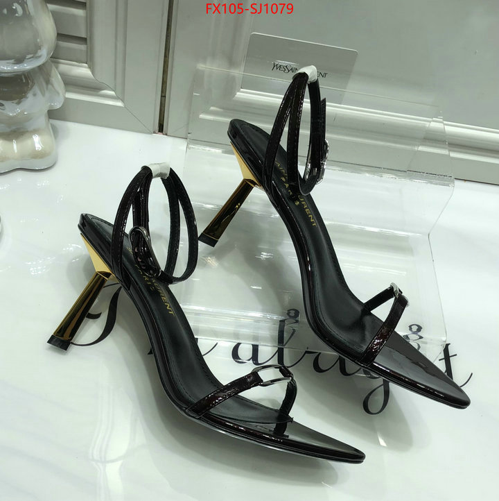buy cheap ID: SJ1079
