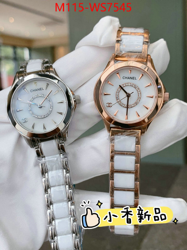 ID: WS7545