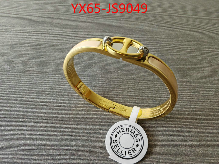Jewelry-Hermes luxury fashion replica designers ID: JS9049 $: 65USD
