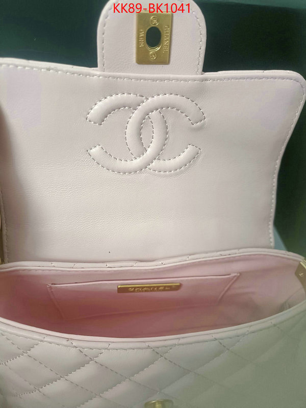 Chanel Bags(4A)-Crossbody- styles & where to buy ID: BK1041 $: 89USD,