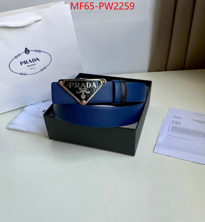 online sales ID: PW2259
