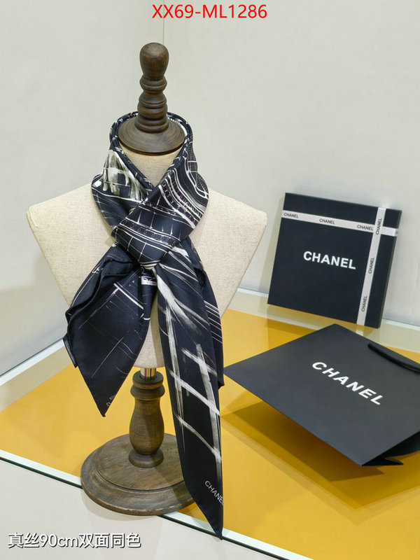 Scarf-Chanel replicas buy special ID: ML1286 $: 69USD