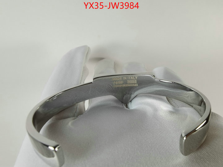 the quality replica ID: JW3984
