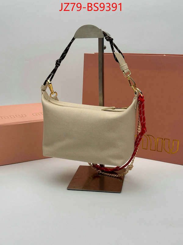 Miu Miu Bags(4A)-Handbag- outlet 1:1 replica ID: BS9391 $: 79USD,