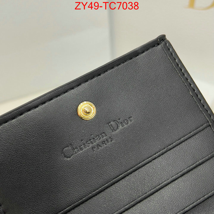ID: TC7038 $: 49USD,