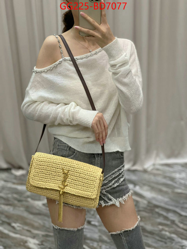 ID: BD7077 $: 225USD,