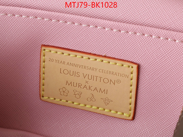 LV Bags(4A)-Vanity Bag- best site for replica ID: BK1028 $: 79USD,