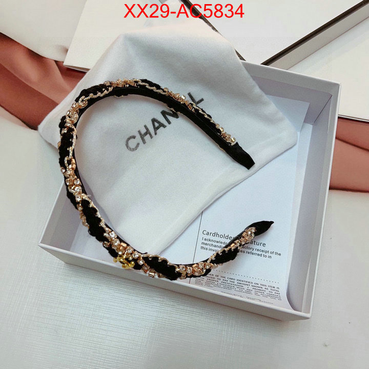 where can i buy the best 1:1 original ID: AC5834